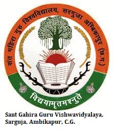 Sant Gahira Guru University, Ambikapur, CG logo